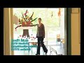 La cr�che EVE Libellules � le label MINERGIE
