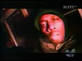Wu-Tang Clan - C.R.E.A.M