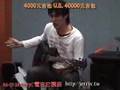 2006-03-26 JerryC Guitar Clinic - $150 v.s $1500 USD GT