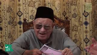 فصل في النسبة 3