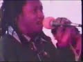 Natty Remo at Vermont Reggae fest.1998.Backed by Massawa . Natty Remo at Vermont Reggae fest.1998.Backed by Massawa .
