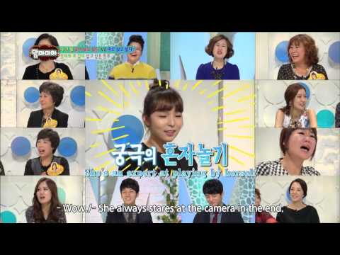 Mamma Mia | 맘마미아 - Episode 32: I want to live with my grown-up daughter versus I do not (2013.12.08)