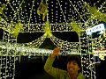 Luces de Navidad en Fukuoka Luces de Navidad en Fukuoka