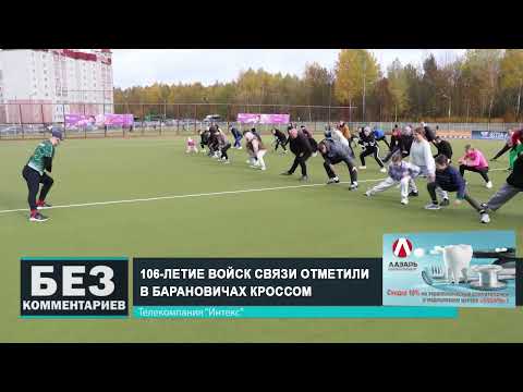 Без комментариев. 21.10.25.