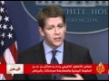 مساع خليجية ودولية لإنهاء الأزمة في اليمن