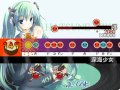Click here to watch this video 太鼓さん次郎 深海少女 創作譜面
