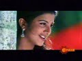 Search Video