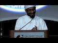 This is a lecture from the One Ummah...