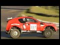 DAKAR -16: Das andere Land der Rallye Dakar DAKAR -16: Das andere Land der Rallye Dakar