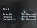 a track written by saxophonist wayne shorter from ryo's rare lp 