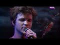 Tiersen - Cantat - A ton �toile - atonetoile.com