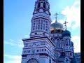 Uspenskij sobor Omsk