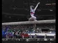 Yelena Piskun - 1996 Olympics Team Optionals - Balance Beam Yelena Piskun - 1996 Olympics Team Optionals - Balance Beam