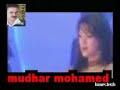 كوكتيل عراقي/ مضر محمد& من قالك مليت