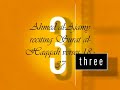 ahmed-al-ajamy-recit