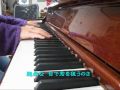 BANDAGE動画6