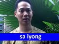 Tagalog Lesson: Happy Birthday