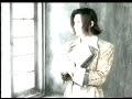 malice mizer-au revoir