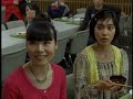 UMAMI (DR. Kikunae. Ikeda)
