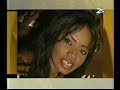 Mbalakh - Arame Thioye : Borom Taar Mbalakh - Arame Thioye : Borom Taar