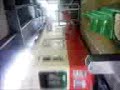TakamatuCity Japan Kotoden Shido Line TakamatuCity Japan Kotoden Shido Line