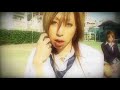 Maruru - Eve hina PV