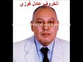 مفيش مبادىء مفيش دين مفيش رجولة و فى ذل و خزى و عار و بسطول ماهم ماشيين ورا كلبهم هيفضلوا دايما كلاب اتباع كلب