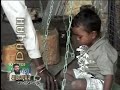 JaaRaththile Thulaabhaaram