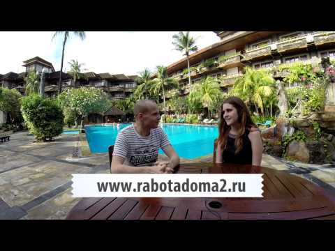 YouTube Трейлер