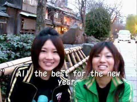電気キャンディから新年のご挨拶　A NEW YEAR GREETINGS FROM DENKI CANDY