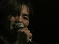 Kouji Wada  Ohta Michihiko - eien no takaramono [12/1/06]