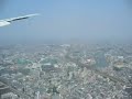 Landing@Osaka International Airport(Itami Airport)(RWY32L)