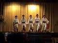 Plai Dobrogean (Suita Banateana)