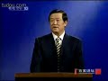 百家讲坛:毛佩琦:明十七帝�...
