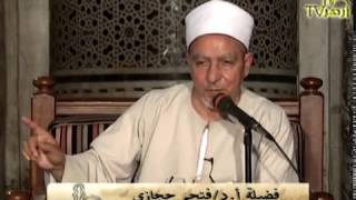 تمهيد : لماذا لم يؤمنوا؟