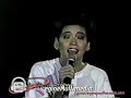 Regine Velasquez - Narito Ako the Concert - Kailan