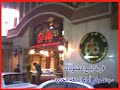 Restaurant Balba3