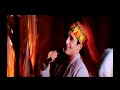 Ishq Bina (Taal)