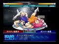 wrestle angels play 7 wrestle angels play 7