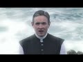 Anuna : Hinbarra