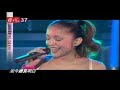 \"Never End\" by Namie Amuro!