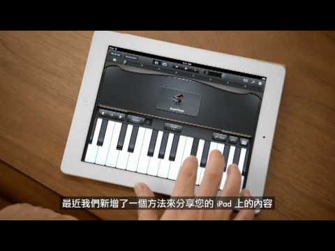YouTube Preview Image