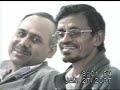 Friends in Gujar Khan Pakistan