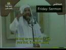 Friday Sermon at Gaza Mosque