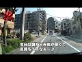 その20 トラックの陰から突然…あるあるヒヤリ映像【ドライブレコーダー/日本】 ヒヤリ