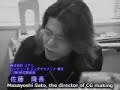 Making of Silent Hill 1