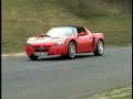Opel Speedster ADAC-Drift-Training