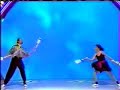 Airjazz-Circa 1990 - 1991