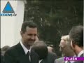 Flash de Información