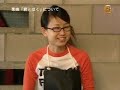 Utatane Kissaten